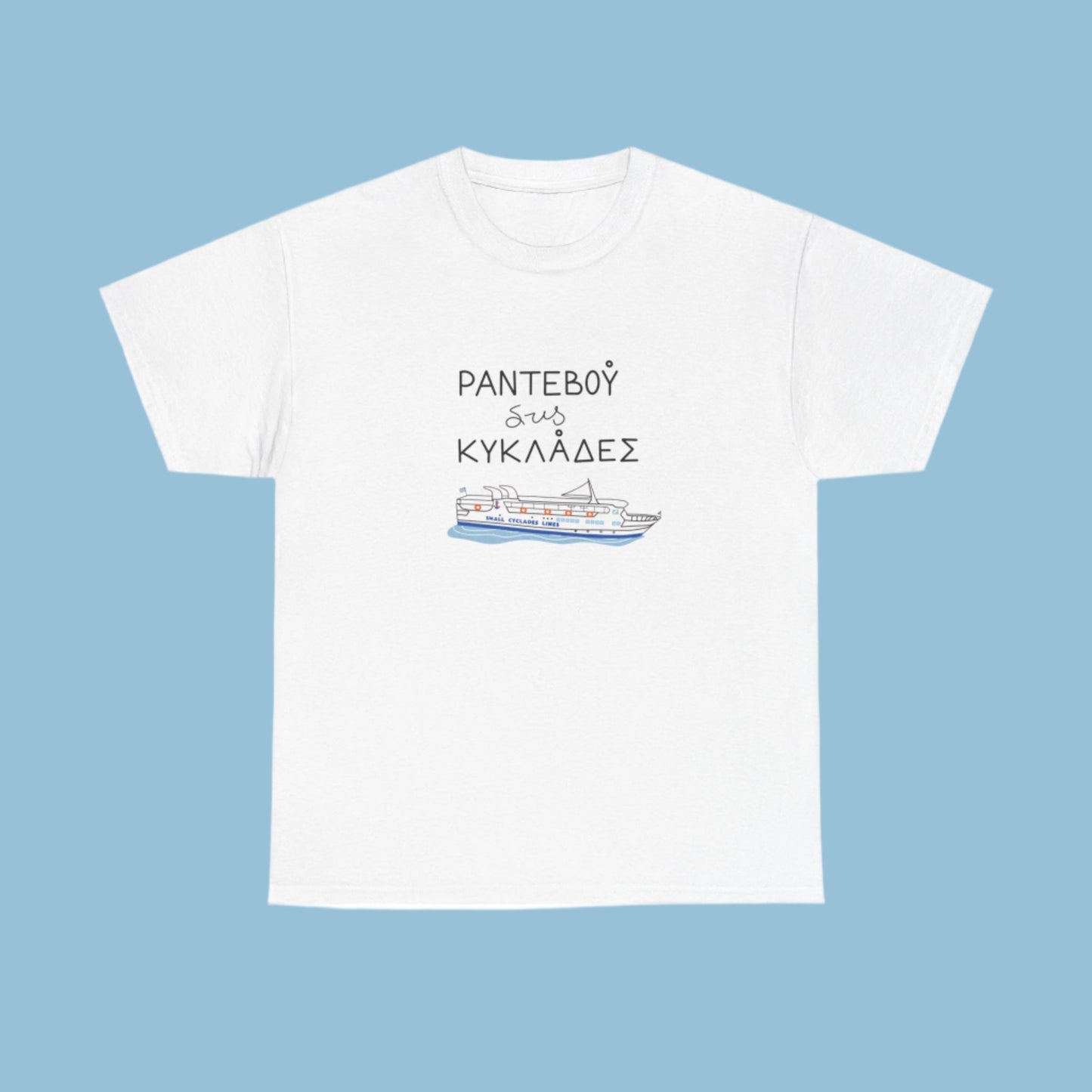 Cyclades Unisex T-shirt