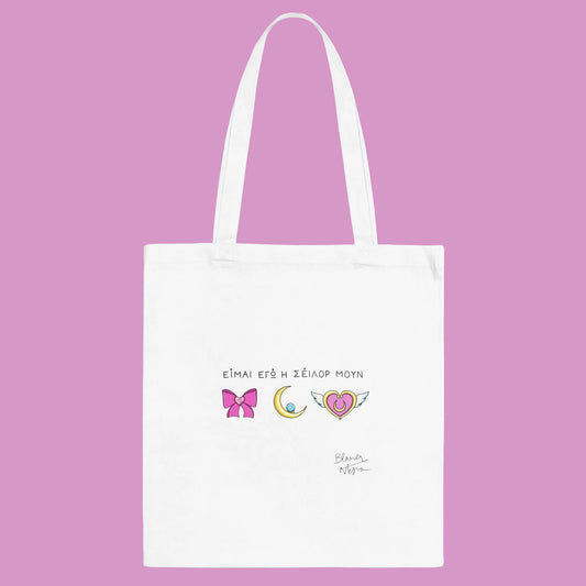 Sailor Moon Tote Bag