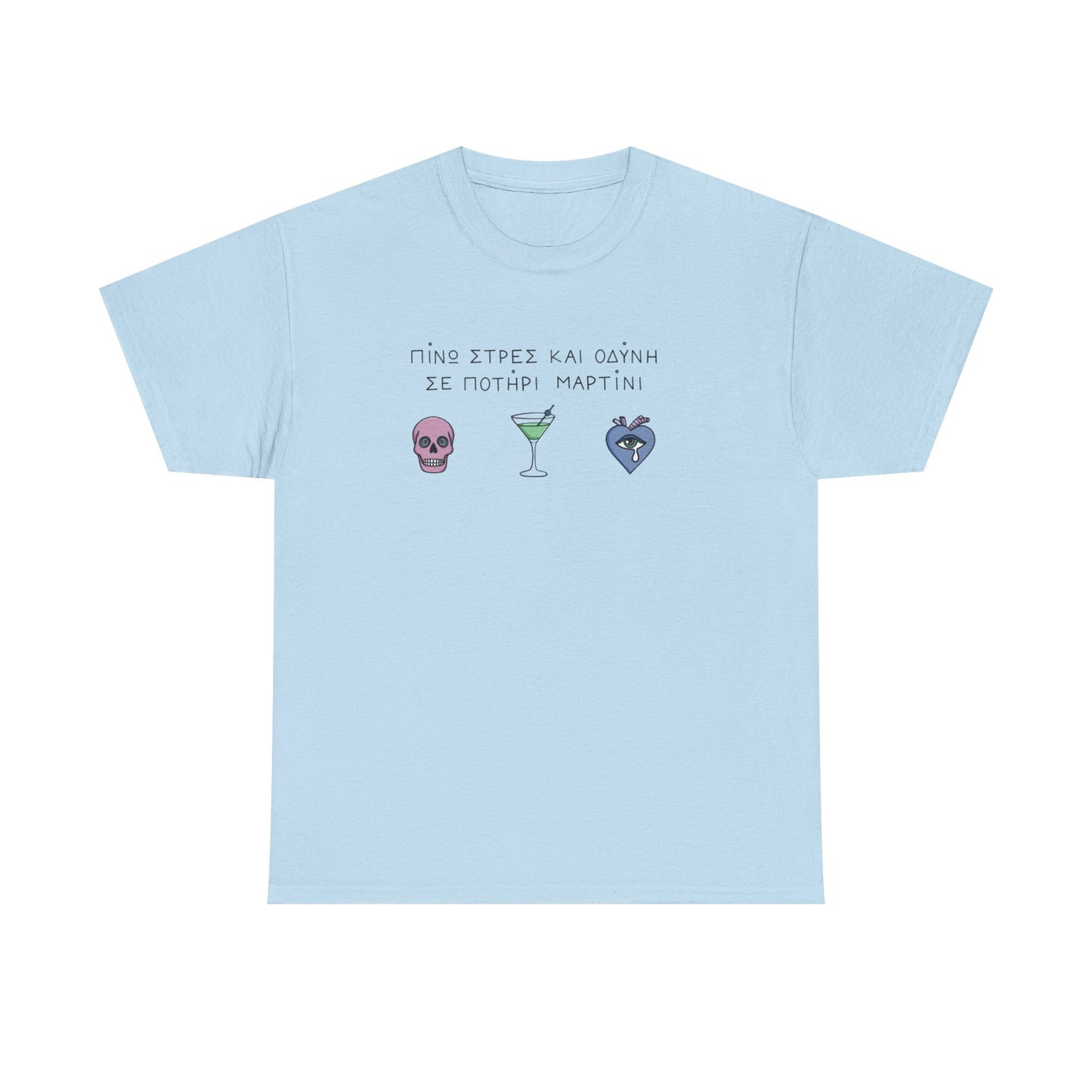 Stress Tee