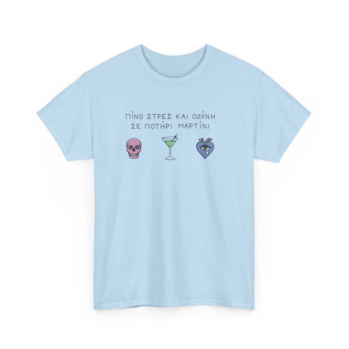 Stress Tee