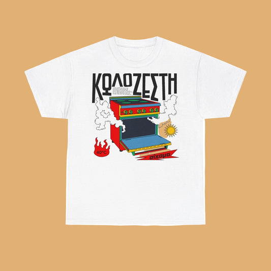 Kolozesti Unisex T-shirt