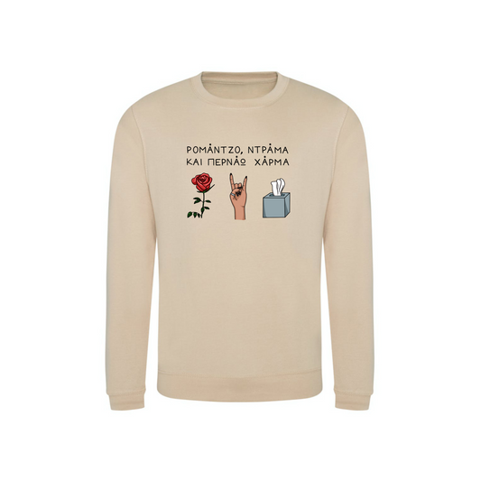 Romantzo Sweatshirt