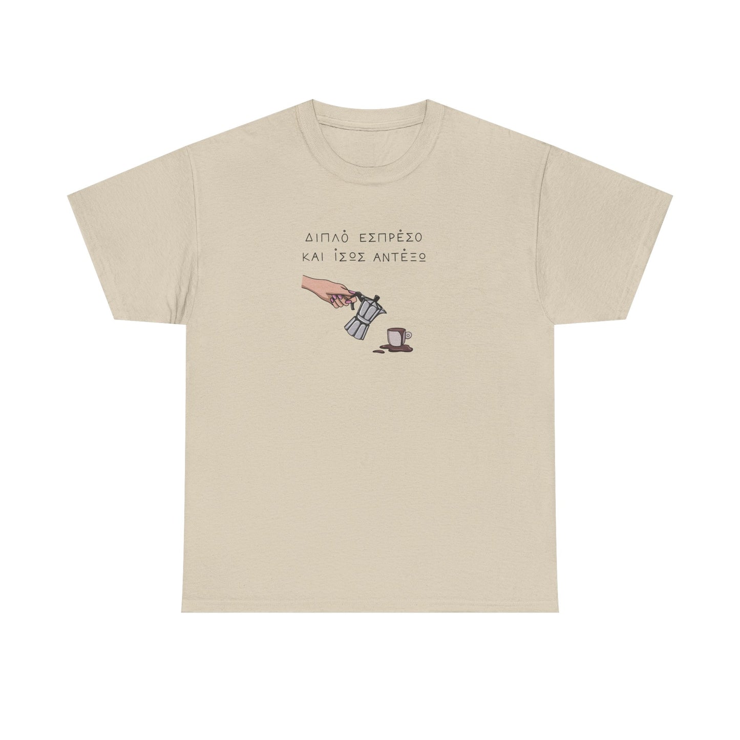 Espresso Unisex T-shirt
