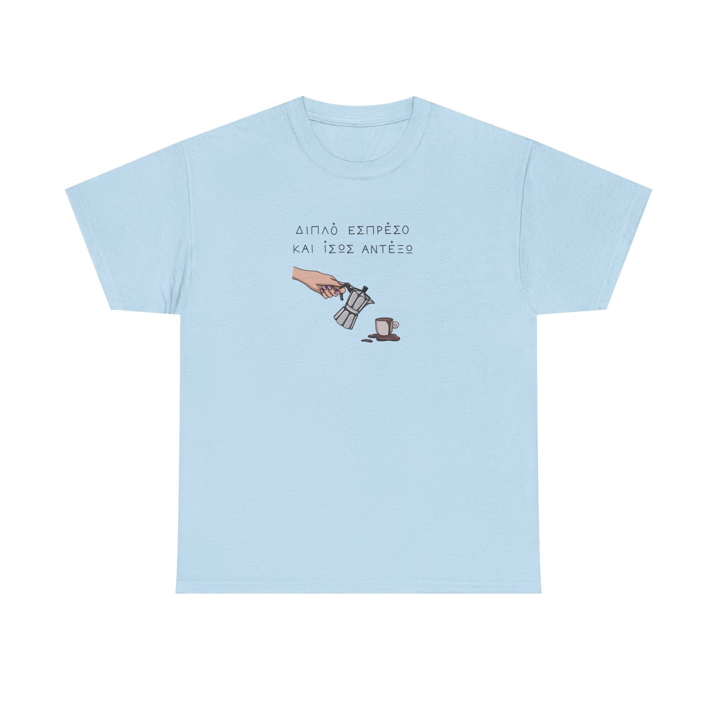 Espresso Unisex T-shirt