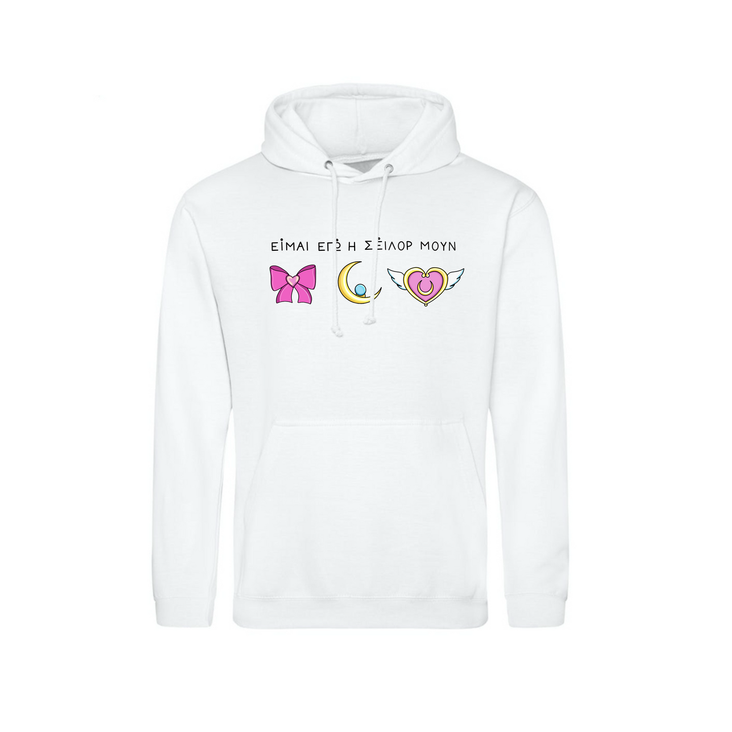 Sailor Moon Hoodie