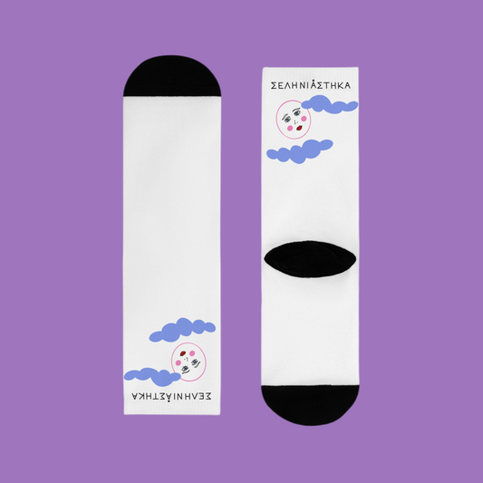 Seliniastika Socks