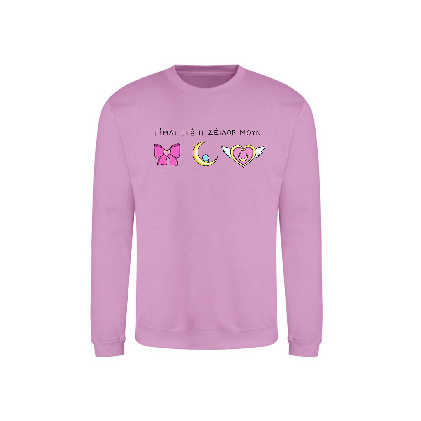 Sailor Moon Sweatshirt