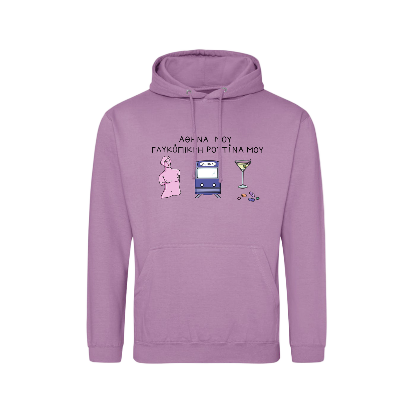 Lavender hoodie with graphic design and text on a white background

