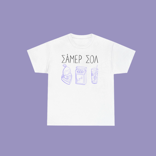 Summer Soul Unisex T-shirt