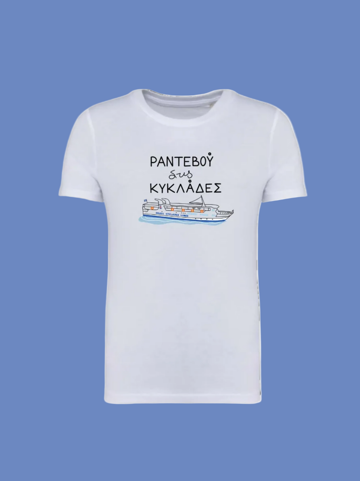 White t-shirt with a boat graphic and text on a white background