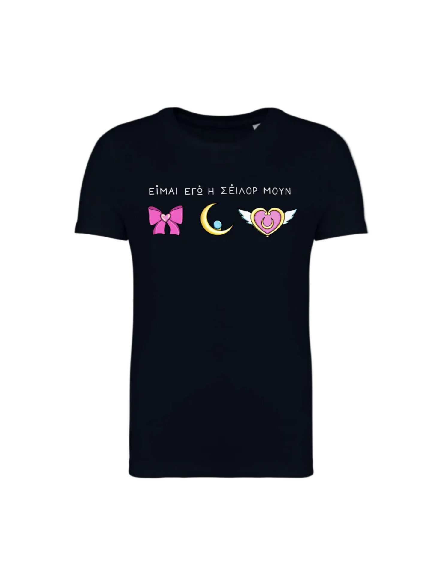 Black t-shirt with colorful graphics and text on a white background