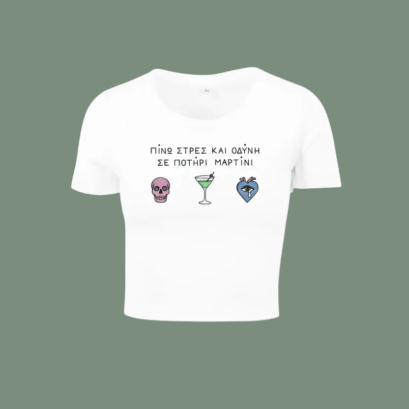 White t-shirt with graphic design and text on a white background