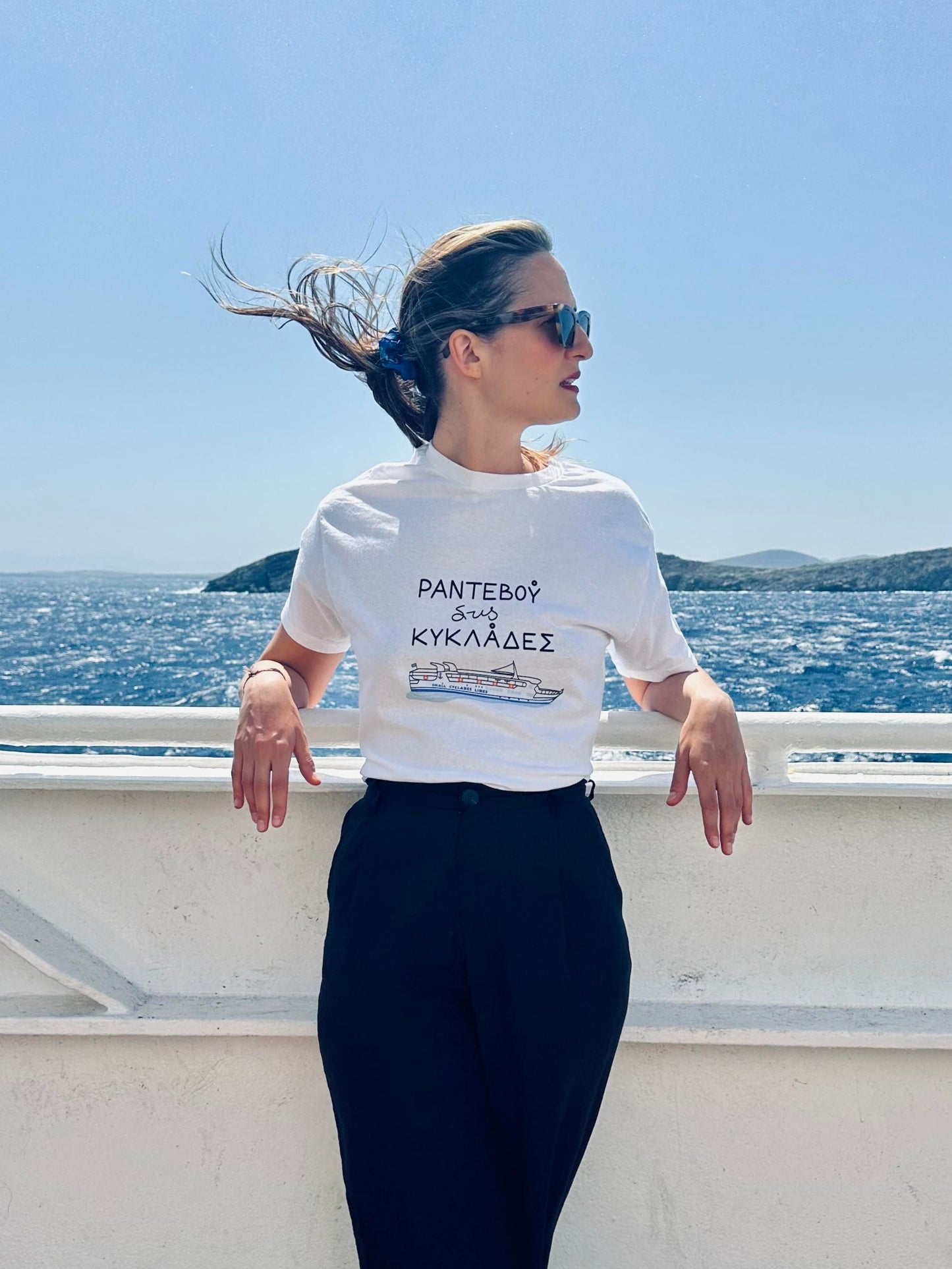 Cyclades Unisex T-shirt