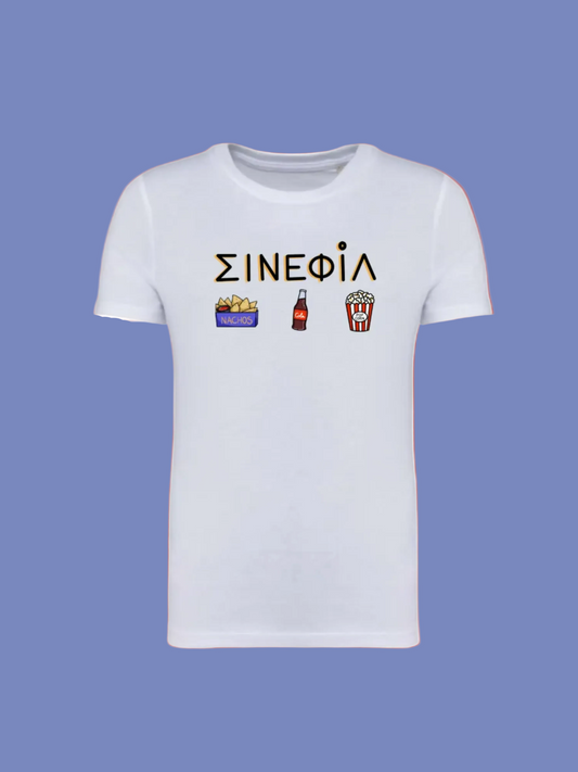White t-shirt with graphics and text on a white background