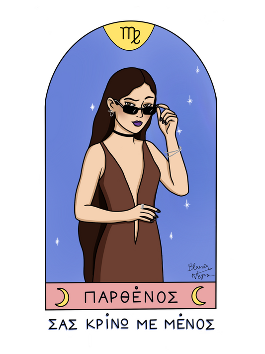 Parthenos Poster
