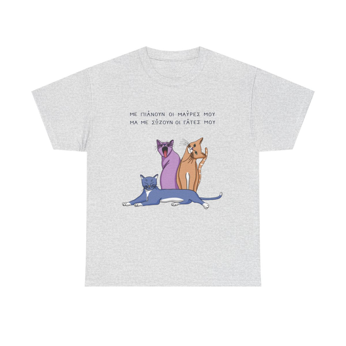 Cats Unisex T-shirt