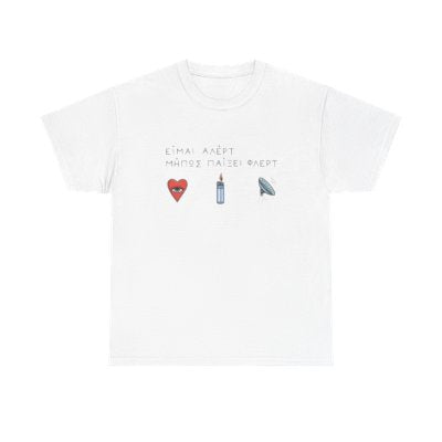 Flirt Unisex T-shirt