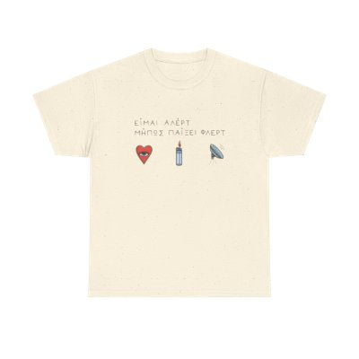 Flirt Unisex T-shirt
