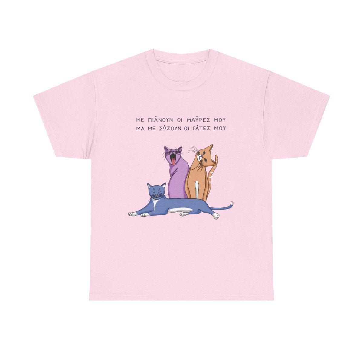 Cats Unisex T-shirt